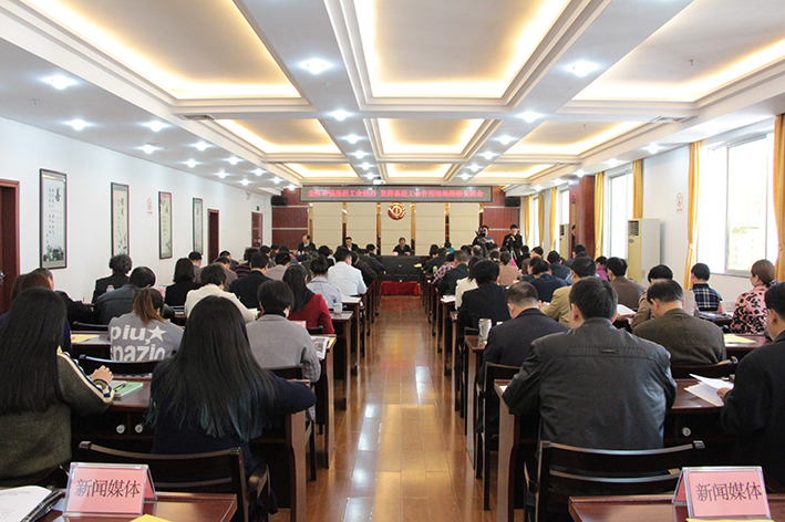 全區(qū)增強(qiáng)基層工會(huì)活力、發(fā)揮基層工會(huì)作用現(xiàn)場(chǎng)經(jīng)驗(yàn)交流會(huì)在梧召開(圖文)