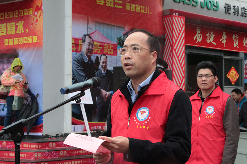 市委常委、組織部部長張惠強(qiáng)在“暖流活動”啟動儀式上發(fā)表講話.jpg