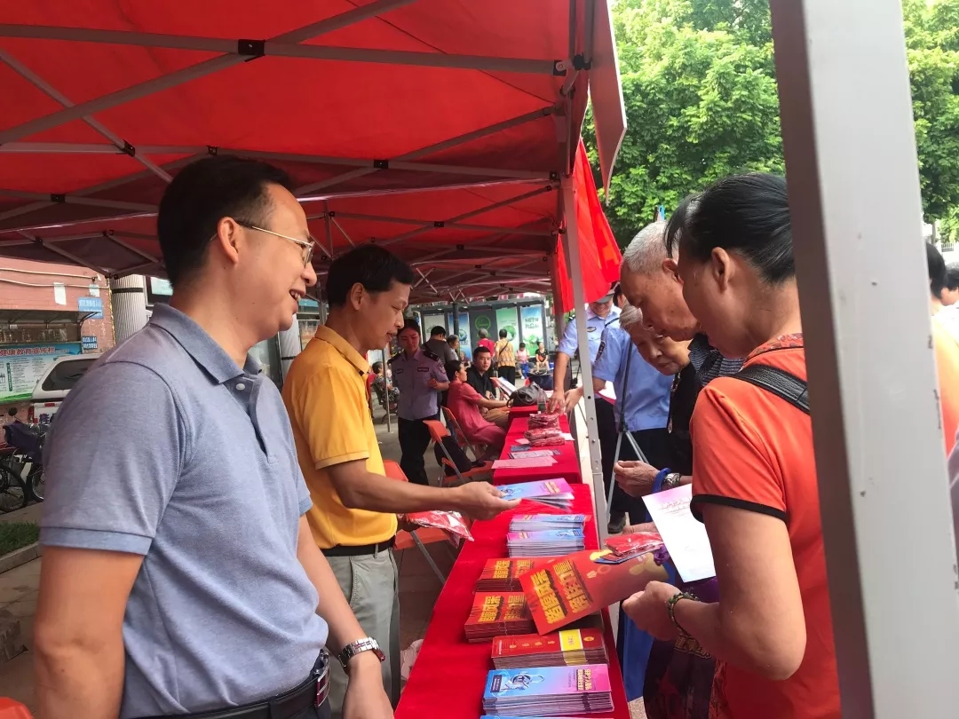 網(wǎng)絡(luò)安全，關(guān)系你我│梧州市總工會(huì)開展2019年國家網(wǎng)絡(luò)安全宣傳周活動(dòng)