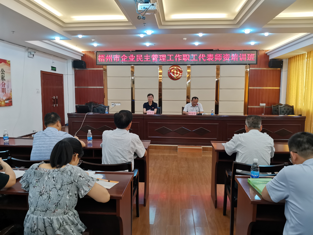 這個培訓(xùn)干貨滿滿！