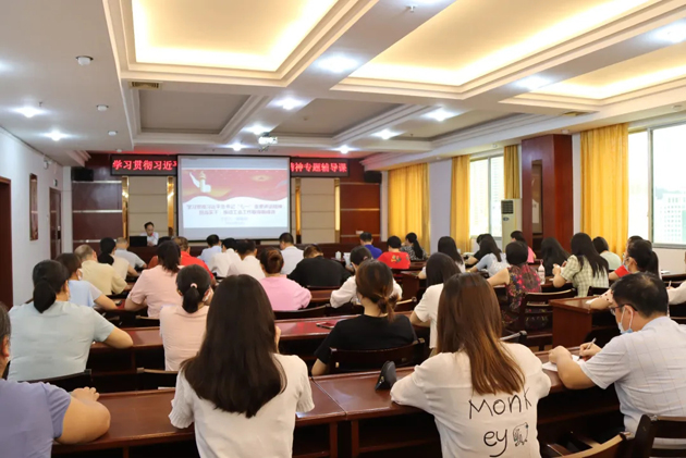 【黨史學(xué)習(xí)教育】從百年黨史中汲取智慧力量，擔(dān)當(dāng)實干推動工會工作取得新成效