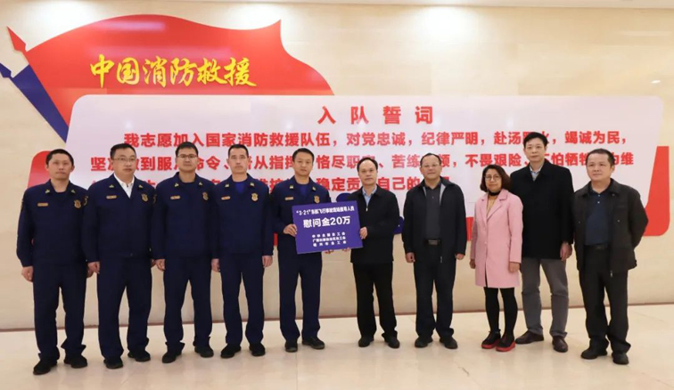 全國、自治區(qū)和梧州市三級總工會慰問參與東航飛行事故現(xiàn)場搜尋工作人員