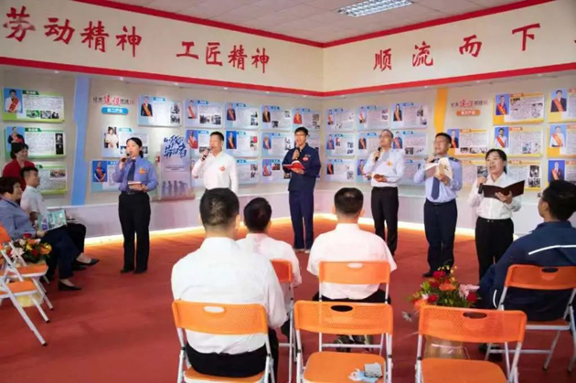 與書相伴 遇見更好的自己！梧州市勞模工匠迎五一主題活動