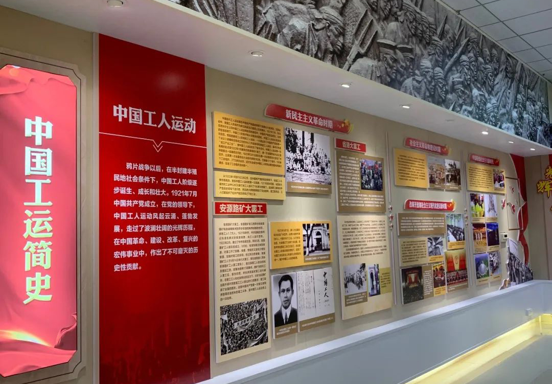 梧州市產(chǎn)業(yè)工人思想政治教育基地開放參觀啦！等你來預(yù)約！