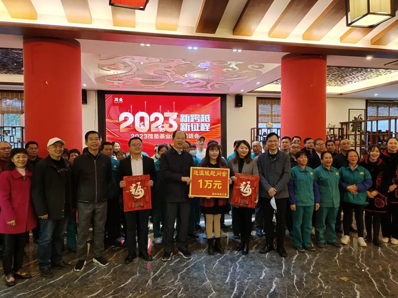冬季送溫暖，慰問暖人心丨市總工會慰問組持續(xù)開展送溫暖走訪慰問
