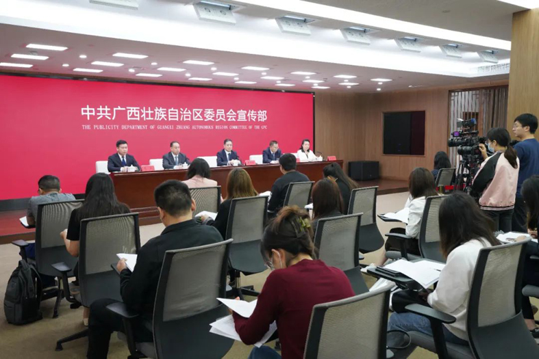 忠誠(chéng)黨的事業(yè)，竭誠(chéng)服務(wù)職工，當(dāng)好黨聯(lián)系職工群眾的橋梁和紐帶新聞發(fā)布會(huì)在邕舉行