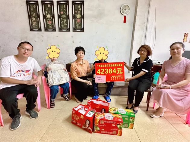 疾病無(wú)情，工會(huì)有愛(ài)丨職工醫(yī)療互助暖人心