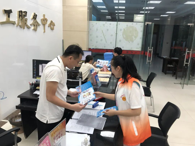 【網(wǎng)絡(luò)安全周宣傳】我市各級工會開展“網(wǎng)絡(luò)安全為人民，網(wǎng)絡(luò)安全靠人民”網(wǎng)絡(luò)安全周主題活動