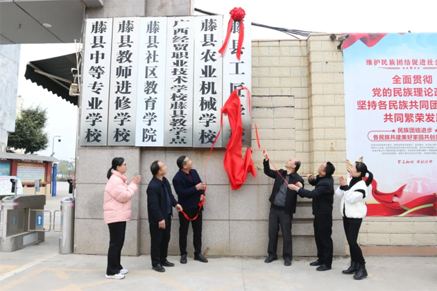 我市新增市級(jí)工匠學(xué)校2家，另有3家通過(guò)了驗(yàn)收