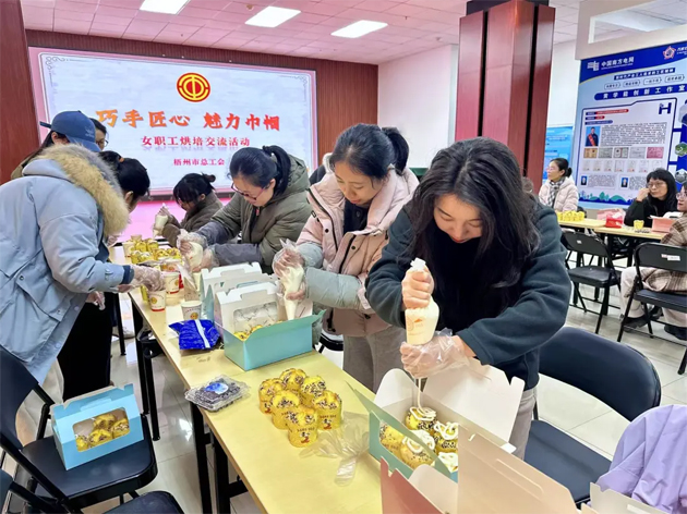 “花”樣過節(jié)，綻放巾幗芳華系列（五）丨市總工會(huì)開展“巧手匠心 魅力巾幗”女職工技藝交流活動(dòng)