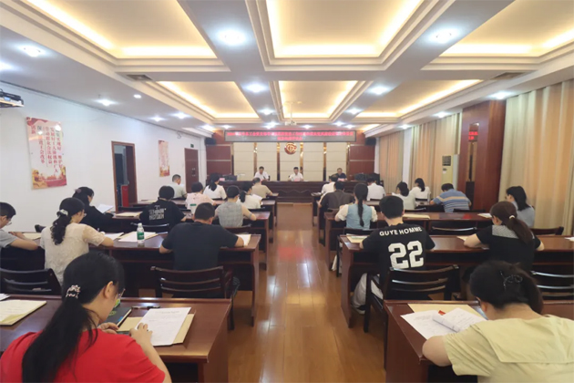 破除問題促實(shí)干，繼往開來再啟航｜市總工會(huì)召開2024年度黨支部書記抓基層黨建工作述職和落實(shí)黨風(fēng)廉政建設(shè)主體責(zé)任述責(zé)述廉評(píng)議會(huì)議
