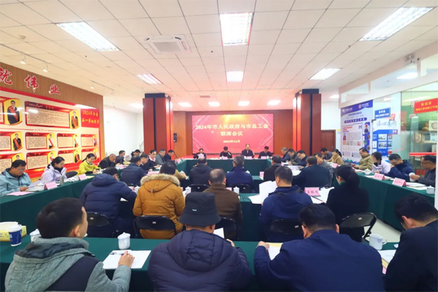 【經驗交流】廣西梧州市總整合資源實現(xiàn)新業(yè)態(tài)領域建會“雙增長”多部門協(xié)同發(fā)力破解工會組建難題
