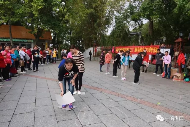 展示巾幗風(fēng)采，共創(chuàng)美好生活