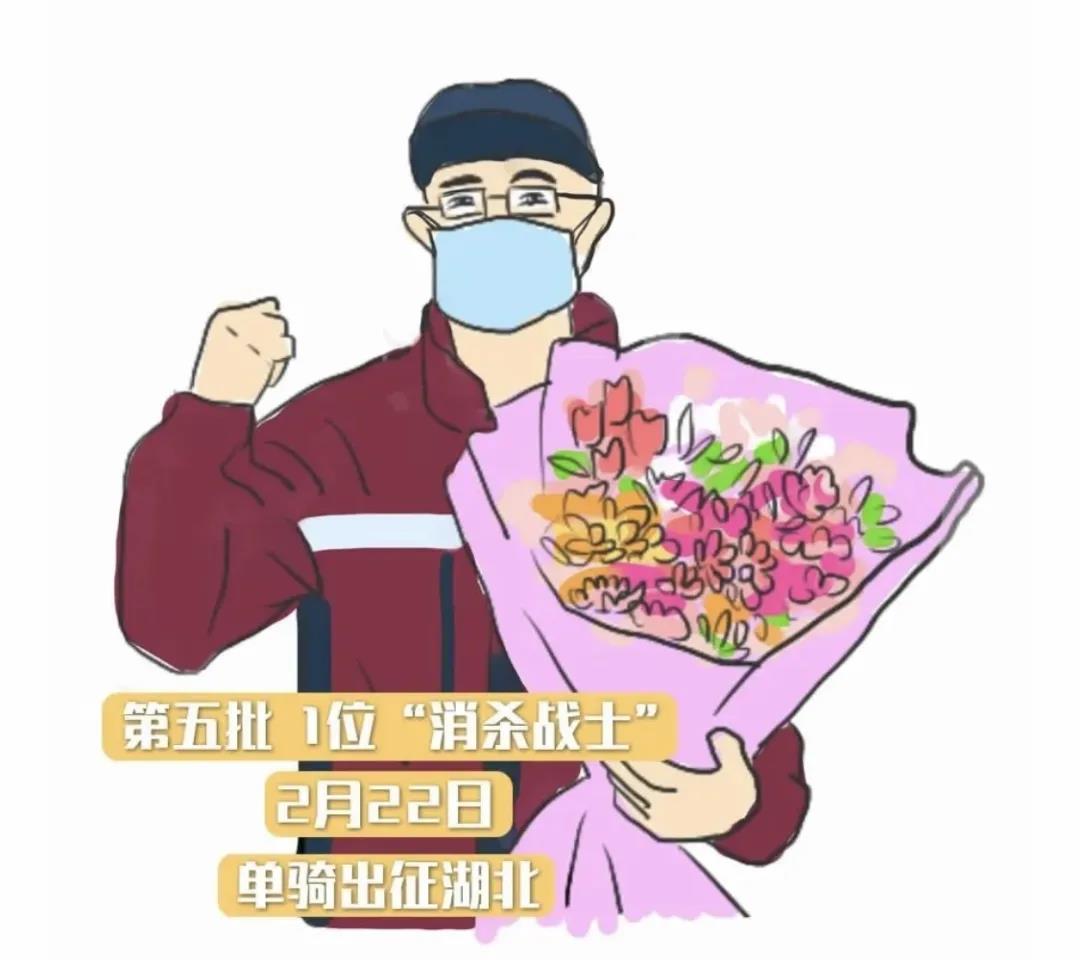 援鄂防疫隊員陸茂琪：無悔逆行，撐起一方彩虹