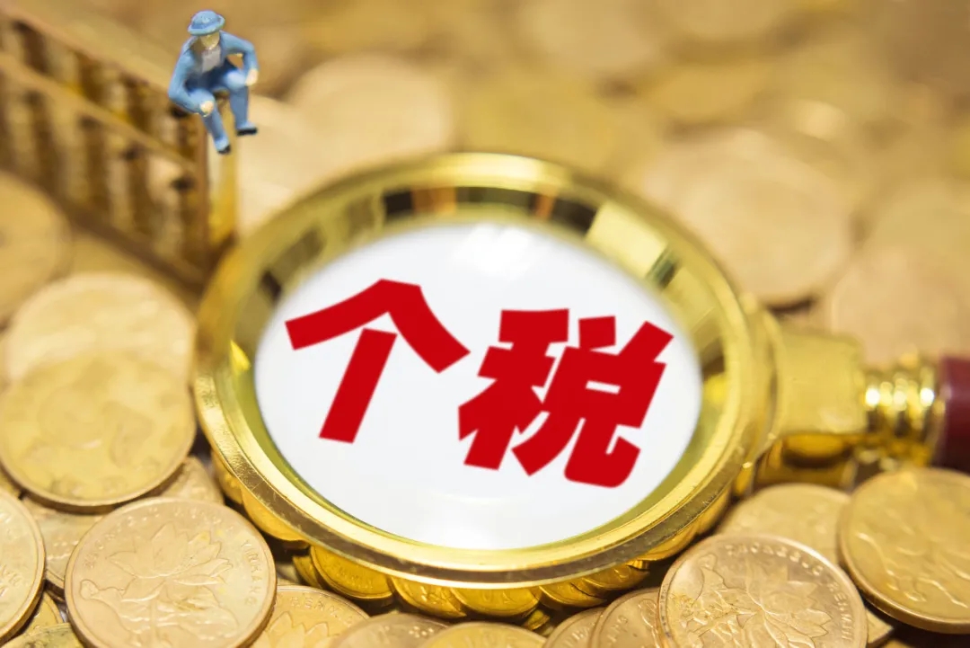 @廣西人 3月1日起，動(dòng)動(dòng)手指你就可能有一筆進(jìn)賬哦！