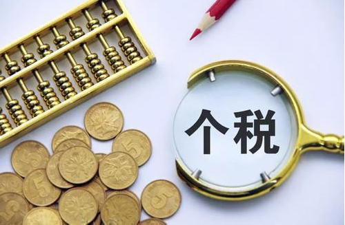 這月底停止辦理！有人退了上萬元！