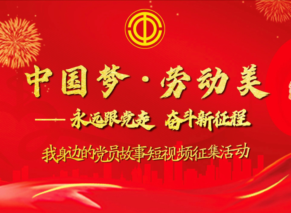 投票通道開通！快為廣西這8部作品打CALL！