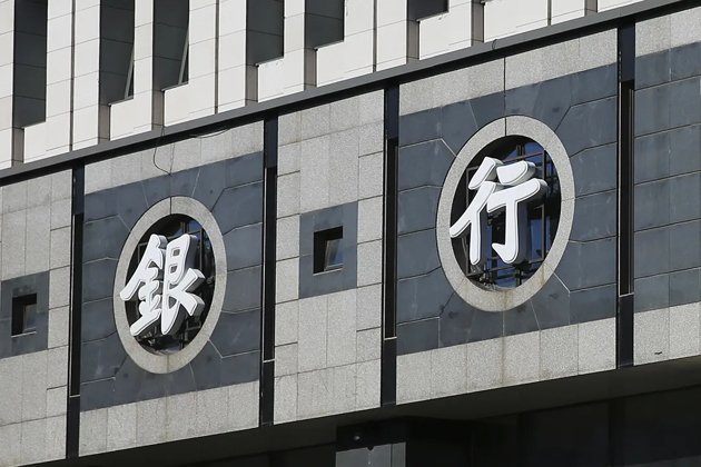 12月起，這些新規(guī)將影響你我生活！