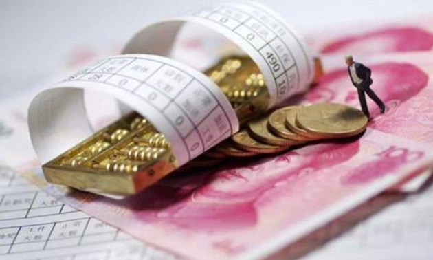 【關(guān)注】這類人員為國家公職人員身份，工資收入也有變化