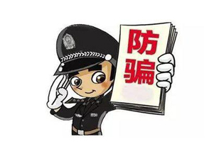 公司發(fā)來這種工資補(bǔ)貼，別領(lǐng)！