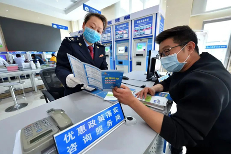 退！減！免！緩！延！今年這些錢你省了嗎？