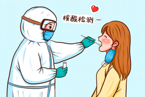 關(guān)于核酸檢測(cè)，你關(guān)心的問(wèn)題，都在這！