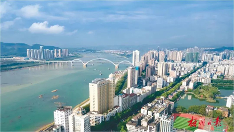 梧州市“創(chuàng)城金點(diǎn)子”征集活動(dòng)開始啦！