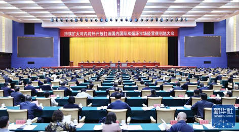 廣西新春“第一會”，為何聚焦這一“地”
