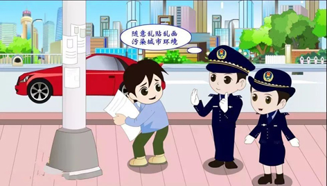 @梧州街坊們，建設文明梧州，你我皆是主角！