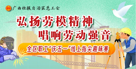 手指動(dòng)一動(dòng)，好禮來(lái)相送