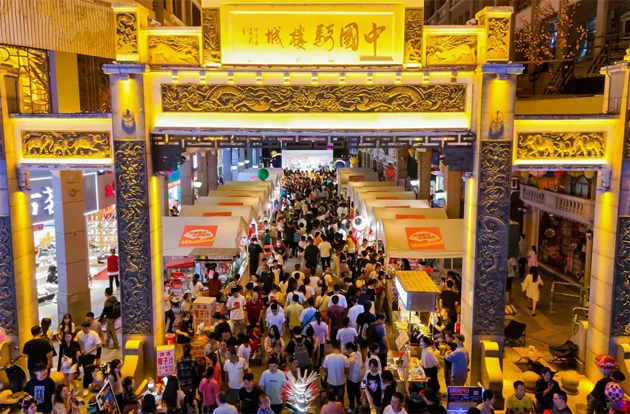 2024國際旅行商大會同款線路，一起打卡吧！