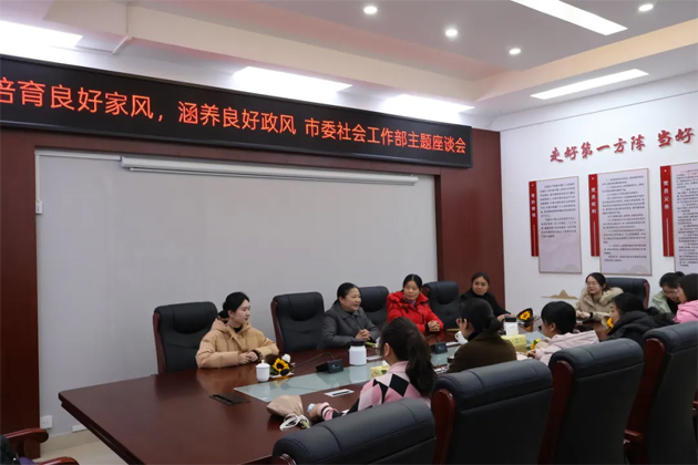 “三八”國(guó)際婦女節(jié)期間，我市各級(jí)工會(huì)舉辦系列慶?；顒?dòng)