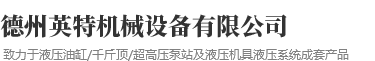 首頁(yè)